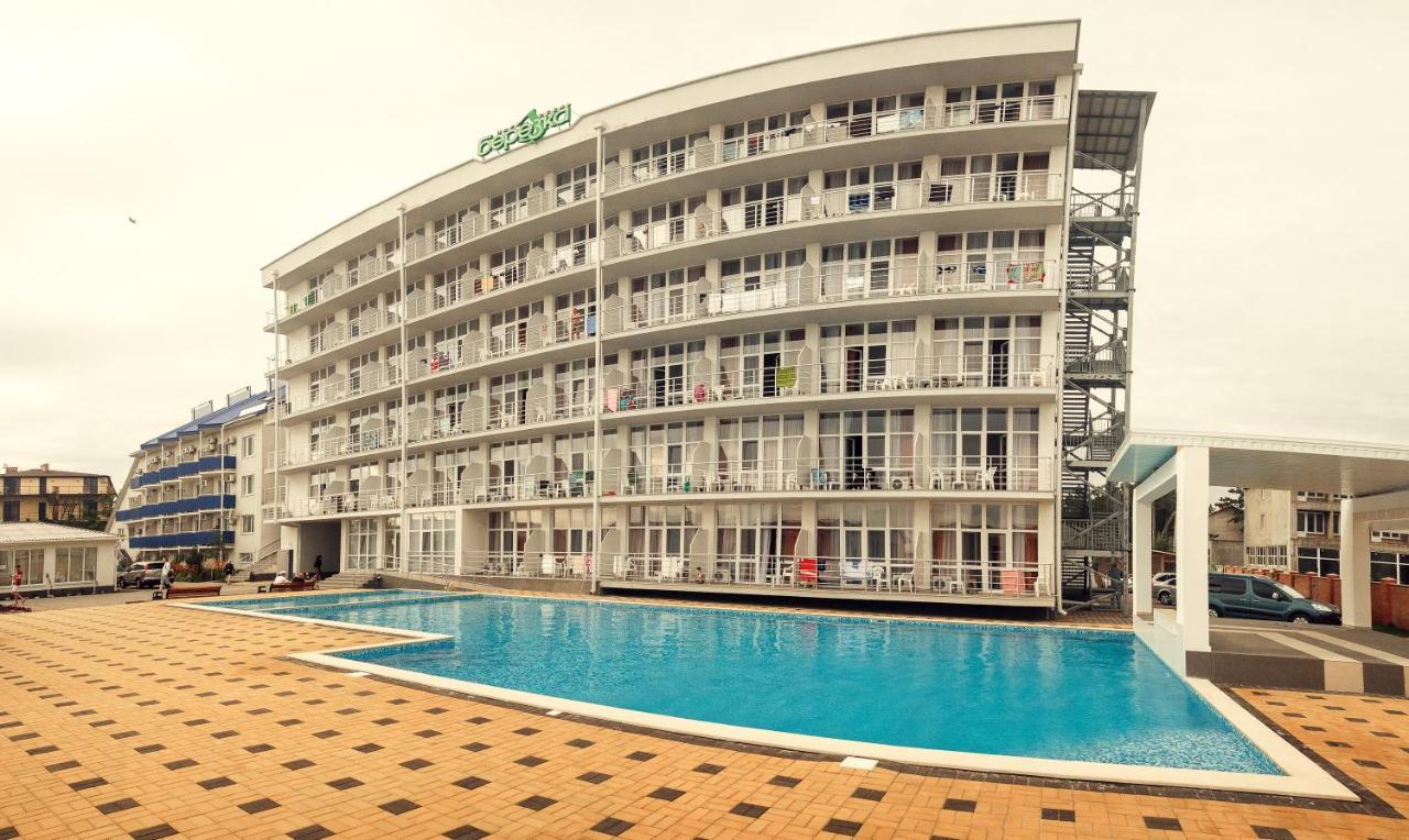 Berizka Park Hotel Koblevo Exterior photo